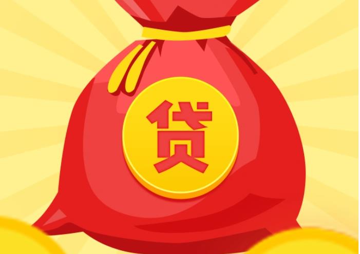 珠海香洲区1空放|私人借钱|珠海香洲区1应急贷款